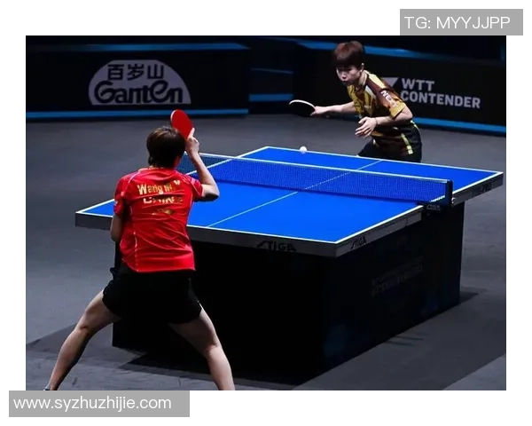 广州乒乓球队进攻战术深度解析与技术创新探讨